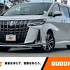 toyota alphard 2022 -TOYOTA--Alphard 3BA-AGH30W--AGH30-0402811---TOYOTA--Alphard 3BA-AGH30W--AGH30-0402811- image 1