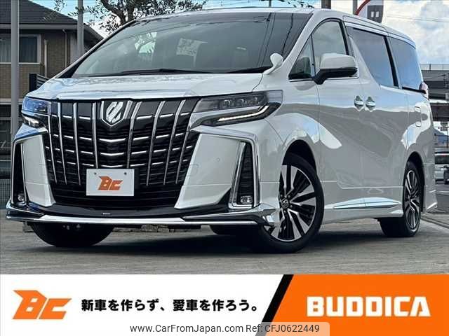 toyota alphard 2022 -TOYOTA--Alphard 3BA-AGH30W--AGH30-0402811---TOYOTA--Alphard 3BA-AGH30W--AGH30-0402811- image 1