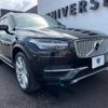 volvo xc90 2017 -VOLVO--Volvo XC90 DLA-LB420XCPA--YV1LFBAMDH1147485---VOLVO--Volvo XC90 DLA-LB420XCPA--YV1LFBAMDH1147485- image 19