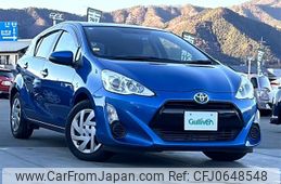 toyota aqua 2015 -TOYOTA--AQUA DAA-NHP10--NHP10-2405741---TOYOTA--AQUA DAA-NHP10--NHP10-2405741-