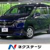 nissan serena 2016 quick_quick_GC27_GC27-006308 image 1