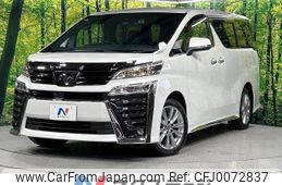 toyota vellfire 2021 -TOYOTA--Vellfire 3BA-AGH35W--AGH35-0049876---TOYOTA--Vellfire 3BA-AGH35W--AGH35-0049876-