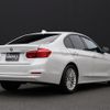 bmw 3-series 2017 -BMW--BMW 3 Series LDA-8C20--WBA8C560X0NU26762---BMW--BMW 3 Series LDA-8C20--WBA8C560X0NU26762- image 15