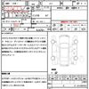 honda n-one 2015 quick_quick_JG1_JG1-1202577 image 21