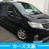 nissan serena 2013 -NISSAN--Serena DAA-HFC26--HFC26-183614---NISSAN--Serena DAA-HFC26--HFC26-183614- image 2