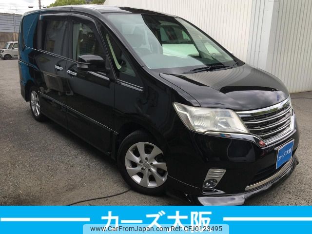 nissan serena 2013 -NISSAN--Serena DAA-HFC26--HFC26-183614---NISSAN--Serena DAA-HFC26--HFC26-183614- image 2