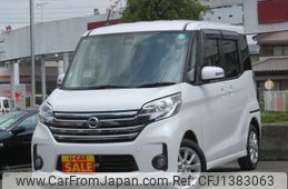 nissan dayz-roox 2014 CFJ1383063