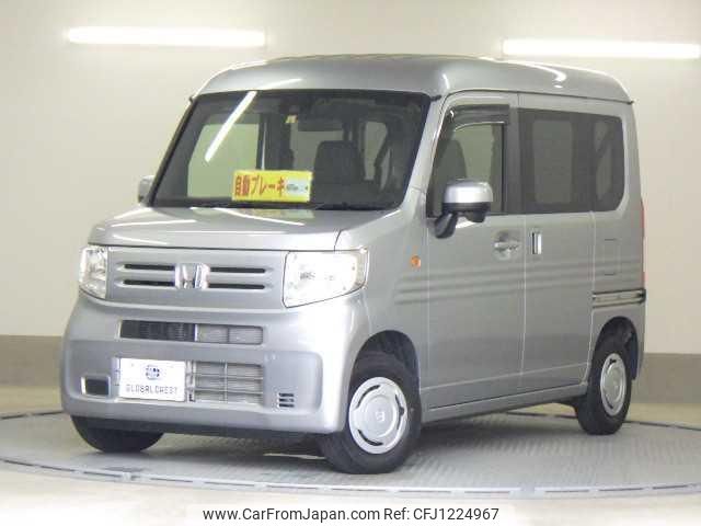 honda n-van-style 2021 quick_quick_5BD-JJ1_JJ1-5000583 image 1
