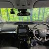 toyota prius 2018 quick_quick_ZVW50_ZVW50-8085322 image 2