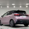 nissan note 2020 -NISSAN--Note 6AA-E13--E13-001603---NISSAN--Note 6AA-E13--E13-001603- image 16
