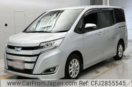 2021 Toyota Noah For Sale | CAR FROM JAPAN