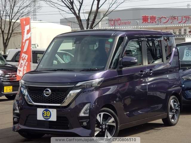 nissan roox 2020 -NISSAN--Roox 4AA-B45A--B45A-0310595---NISSAN--Roox 4AA-B45A--B45A-0310595- image 1