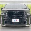 toyota vellfire 2023 -TOYOTA--Vellfire 6AA-AAHH40W--AAHH40-0001965---TOYOTA--Vellfire 6AA-AAHH40W--AAHH40-0001965- image 15