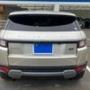 land-rover range-rover 2017 -ROVER--Range Rover CBA-LV2A--SALVA2AG0HH243727---ROVER--Range Rover CBA-LV2A--SALVA2AG0HH243727- image 2