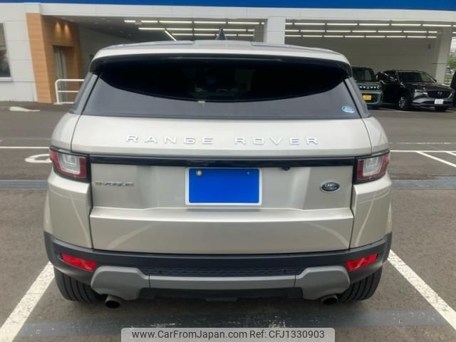 land-rover range-rover 2017 -ROVER--Range Rover CBA-LV2A--SALVA2AG0HH243727---ROVER--Range Rover CBA-LV2A--SALVA2AG0HH243727- image 2