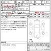 toyota crown-estate 2001 quick_quick_TA-JZS171W_JZS171-0006524 image 18