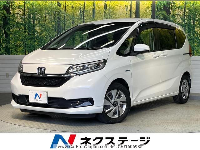 honda freed-hybrid 2021 CFJ1606985 image 1