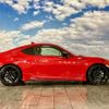 toyota 86 2013 quick_quick_DBA-ZN6_ZN6-004260 image 13