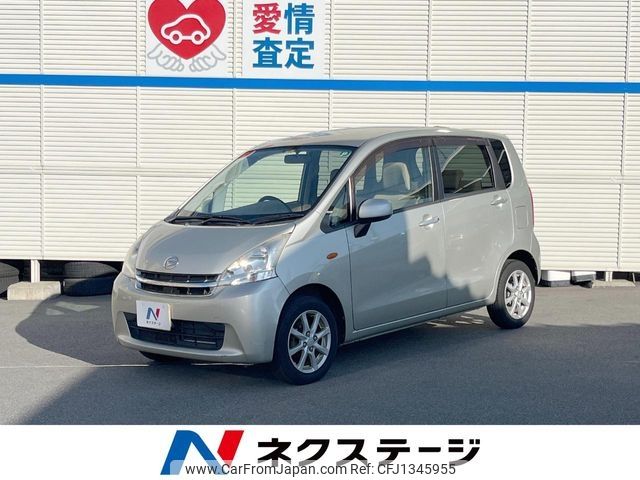 daihatsu move 2012 -DAIHATSU--Move DBA-LA100S--LA100S-0156898---DAIHATSU--Move DBA-LA100S--LA100S-0156898- image 1