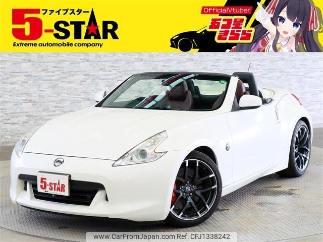 nissan fairlady-z 2010 -NISSAN--Fairlady Z CBA-HZ34--HZ34-200023---NISSAN--Fairlady Z CBA-HZ34--HZ34-200023- image 1