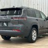 jeep grand-cherokee 2022 CFJ1689599 image 16