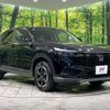 honda vezel 2022 -HONDA--VEZEL 6AA-RV6--RV6-1015883---HONDA--VEZEL 6AA-RV6--RV6-1015883- image 17