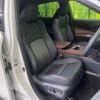 toyota harrier 2023 -TOYOTA--Harrier 6AA-AXUH80--AXUH80-0053129---TOYOTA--Harrier 6AA-AXUH80--AXUH80-0053129- image 8