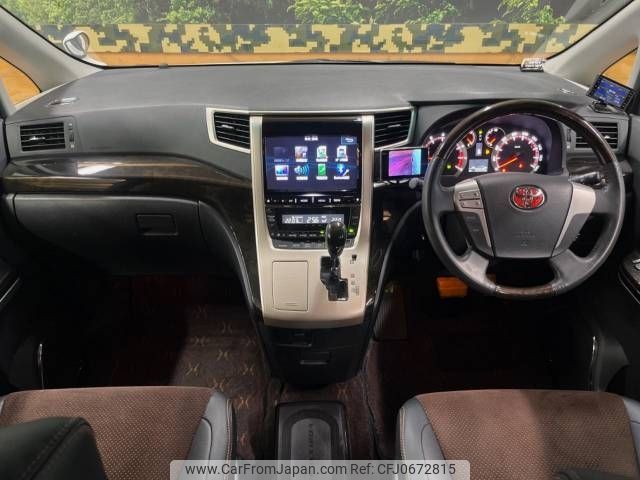 toyota alphard 2014 -TOYOTA--Alphard DBA-ANH20W--ANH20-8332819---TOYOTA--Alphard DBA-ANH20W--ANH20-8332819- image 2