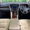 toyota alphard 2016 -TOYOTA--Alphard DAA-AYH30W--AYH30-0027450---TOYOTA--Alphard DAA-AYH30W--AYH30-0027450- image 2