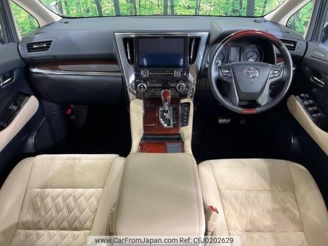 toyota alphard 2016 -TOYOTA--Alphard DAA-AYH30W--AYH30-0027450---TOYOTA--Alphard DAA-AYH30W--AYH30-0027450- image 2