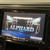 toyota alphard 2018 -TOYOTA--Alphard AGH30W--AGH30-0188210---TOYOTA--Alphard AGH30W--AGH30-0188210- image 13