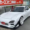 mazda rx-7 1995 GOO_JP_700070667430250530001 image 3