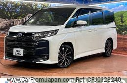 toyota noah 2023 -TOYOTA--Noah 6AA-ZWR90W--ZWR90-0157***---TOYOTA--Noah 6AA-ZWR90W--ZWR90-0157***-