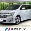 nissan elgrand 2010 -NISSAN--Elgrand DBA-TE52--TE52-004738---NISSAN--Elgrand DBA-TE52--TE52-004738- image 1