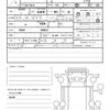 mitsubishi-fuso fighter 2016 CFJ8459706 image 21