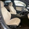 bmw 3-series 2020 CFJ1463775 image 5
