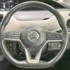 nissan serena 2017 -NISSAN--Serena DAA-GFC27--GFC27-002266---NISSAN--Serena DAA-GFC27--GFC27-002266- image 13