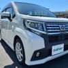 daihatsu move 2016 -DAIHATSU--Move DBA-LA150S--LA150S-0099895---DAIHATSU--Move DBA-LA150S--LA150S-0099895- image 20