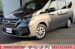nissan serena 2020 CARSENSOR_JP_AU6320865950