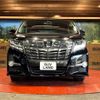 toyota alphard 2016 -TOYOTA--Alphard DBA-AGH30W--AGH30-0063822---TOYOTA--Alphard DBA-AGH30W--AGH30-0063822- image 15