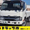 toyota dyna-truck 2018 GOO_NET_EXCHANGE_0207851A30241114W003 image 1