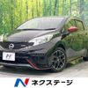 nissan note 2015 -NISSAN--Note DBA-E12--E12-353687---NISSAN--Note DBA-E12--E12-353687- image 1