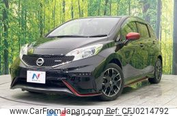 nissan note 2015 -NISSAN--Note DBA-E12--E12-353687---NISSAN--Note DBA-E12--E12-353687-