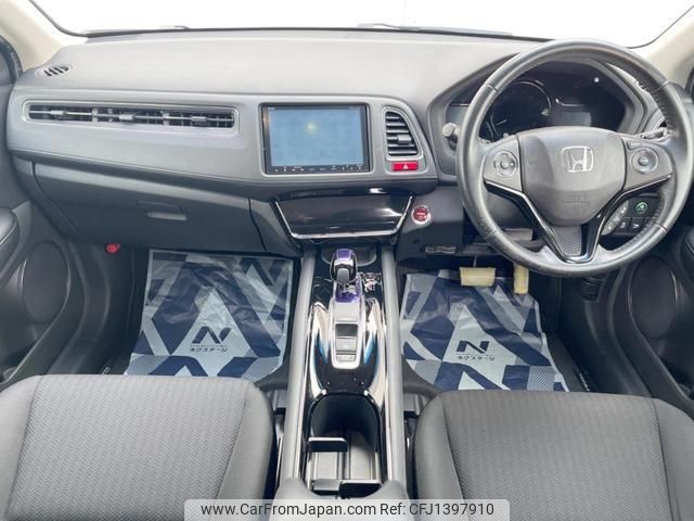 honda vezel 2014 quick_quick_RU3_RU3-1054544 image 2