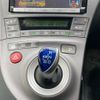 toyota prius 2015 -TOYOTA--Prius DAA-ZVW30--ZVW30-1933266---TOYOTA--Prius DAA-ZVW30--ZVW30-1933266- image 26