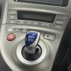toyota prius 2013 -TOYOTA--Prius DAA-ZVW30--ZVW30-5691052---TOYOTA--Prius DAA-ZVW30--ZVW30-5691052- image 12