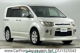 mitsubishi delica-d5 2012 CFJ1525543