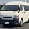 toyota hiace-van 2014 CFJ1878880 image 1