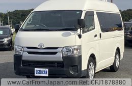 toyota hiace-van 2014 CFJ1878880