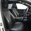 mercedes-benz e-class 2020 quick_quick_4AA-213277C_WDD2132772A745128 image 9